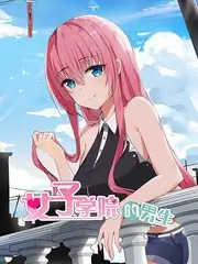 舞台中央海报